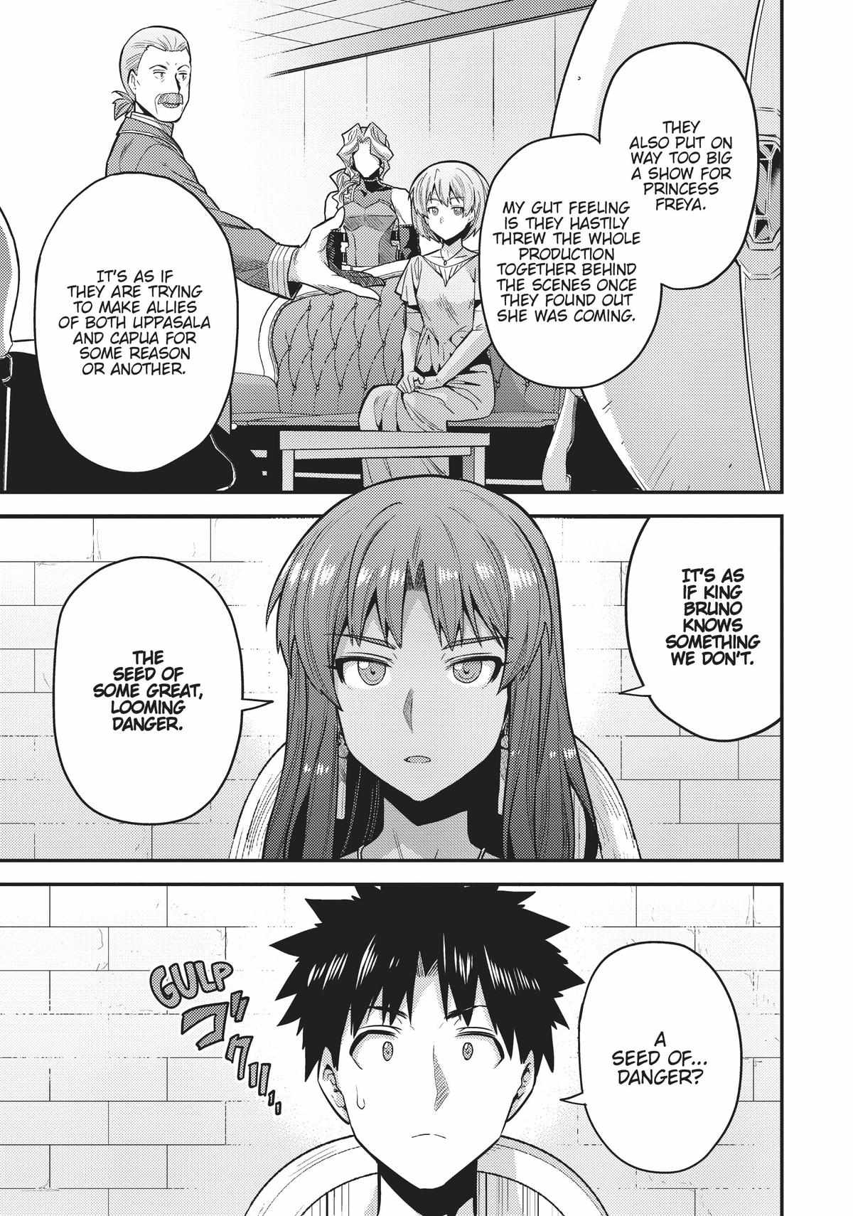 Risou no Himo Seikatsu Chapter 67 33